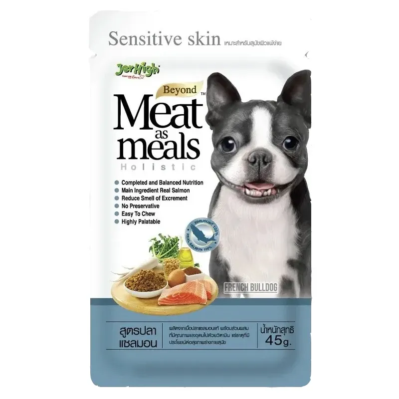 Jerhigh Meat as Meals Sensitive Skin Salmon Recipe Dog Treat