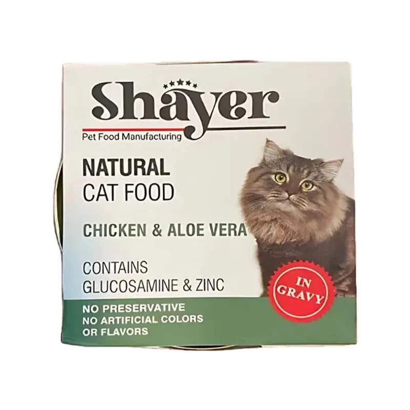 Shayer Natural Canned Wet Cat Food With Chicken Aloe Vera