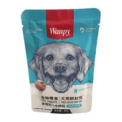 Wanpy Dog Pouch with Chicken and beef