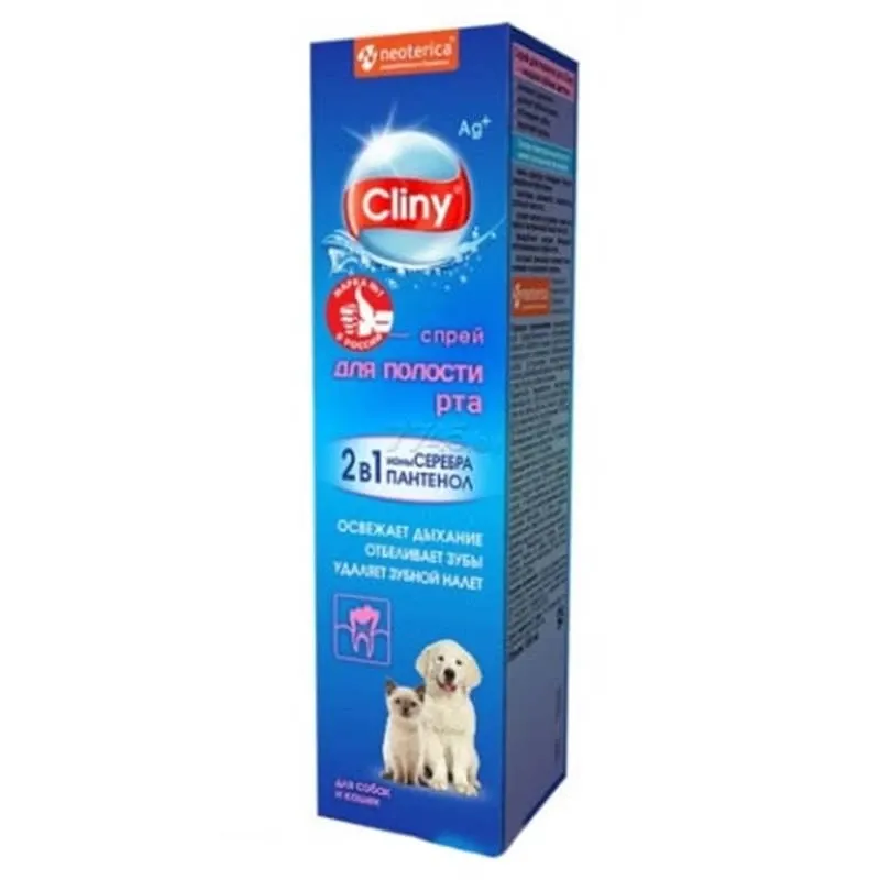 Cliny Oral Spray for Cats and Dogs