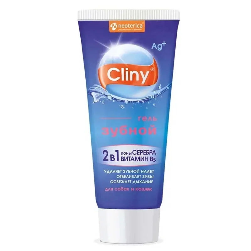 Cliny Dental Gel for Dogs and Cats