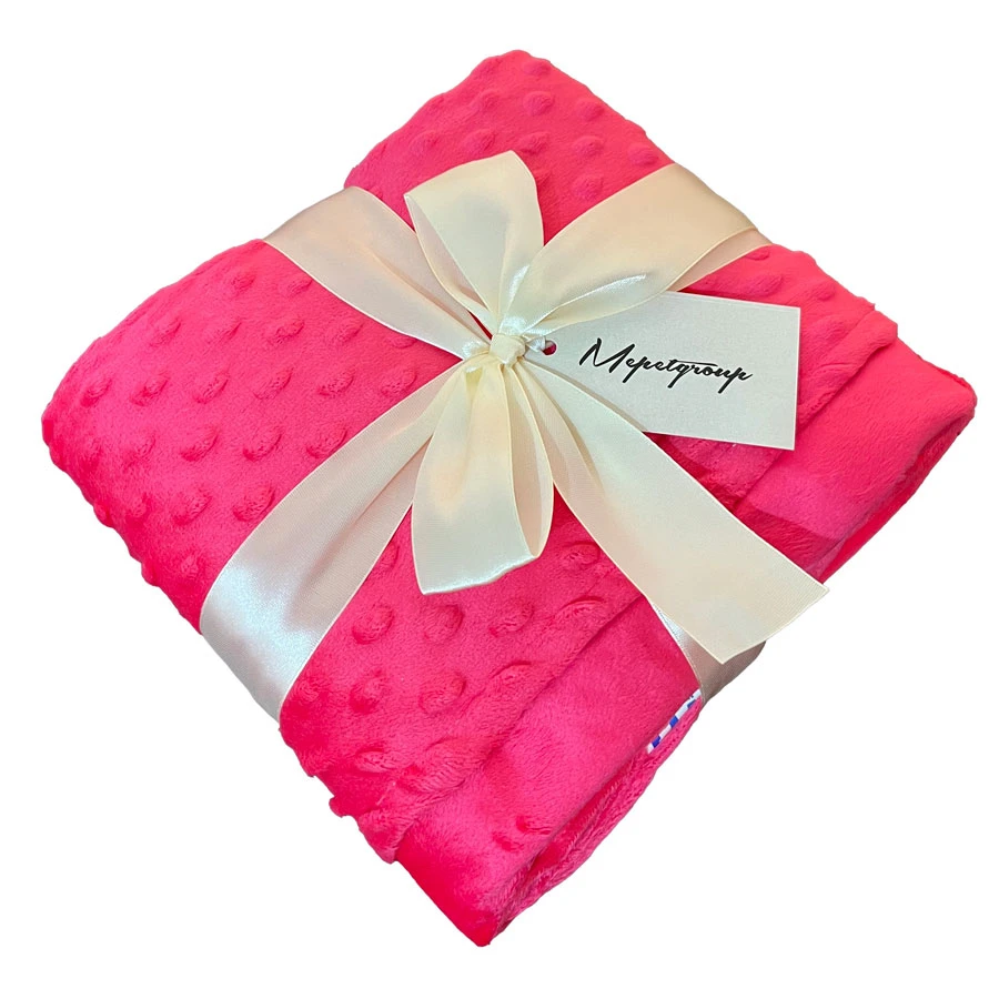 Mepet Dogs And Cats Blanket 