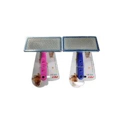 Pet Hair Brush Large Paw Handle