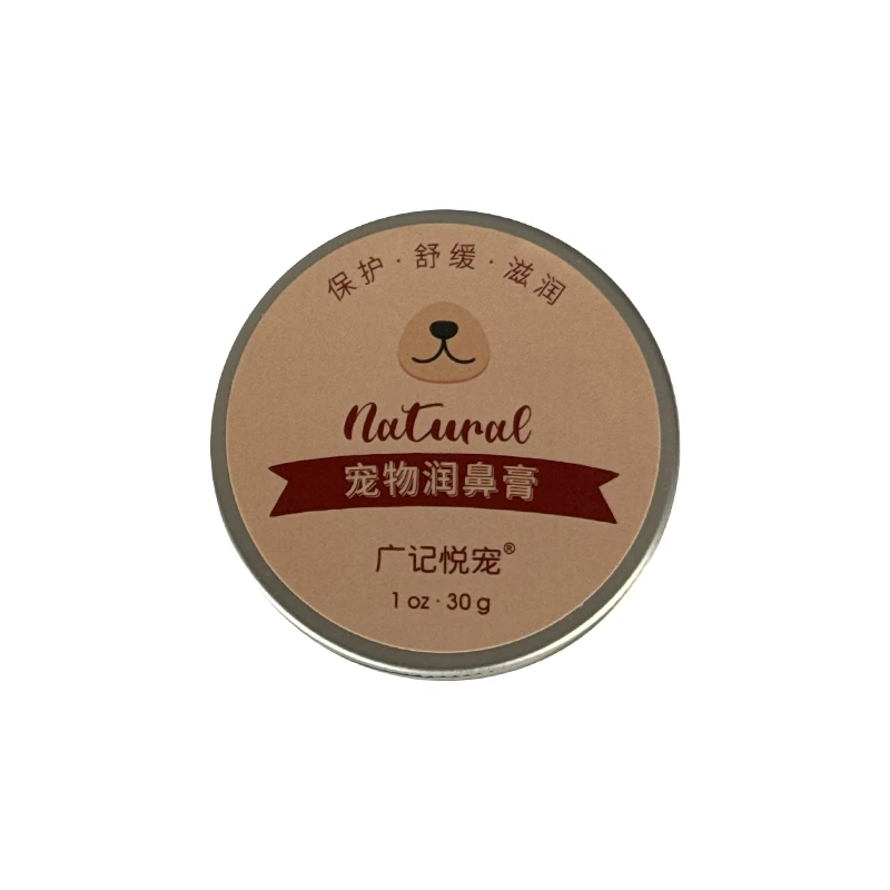  Lexi Pet Nose Care Dog and Cats