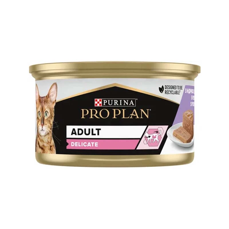 Proplan Delicate Canned Adult Wet Cat Food With Turkey
