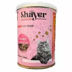 Shayer Canned Adult Wet Cat Food With Chicken and Liver