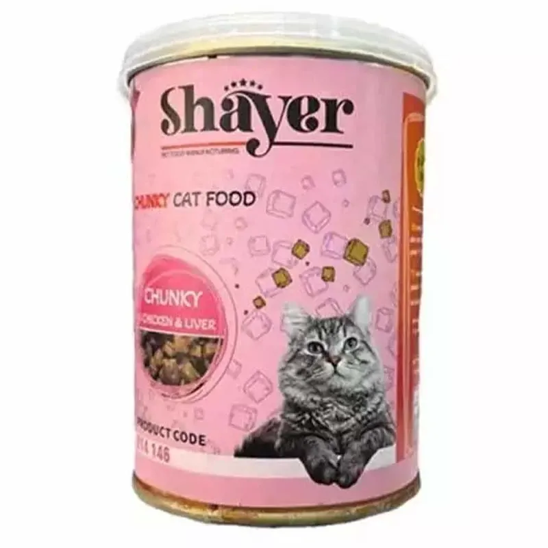 Shayer Canned Adult Wet Cat Food With Chicken and Liver
