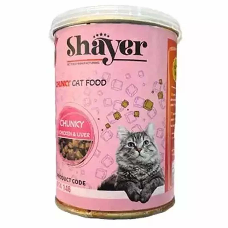Shayer Canned Adult Wet Cat Food With Chicken and Liver