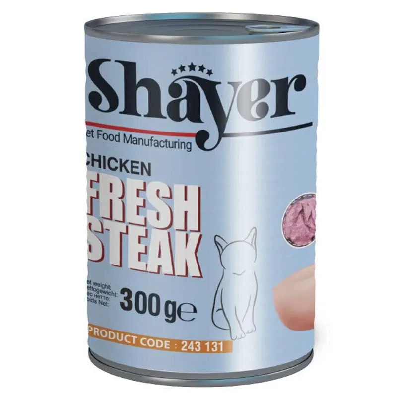 Shayer Canned Adult Wet Cat Food With Chicken
