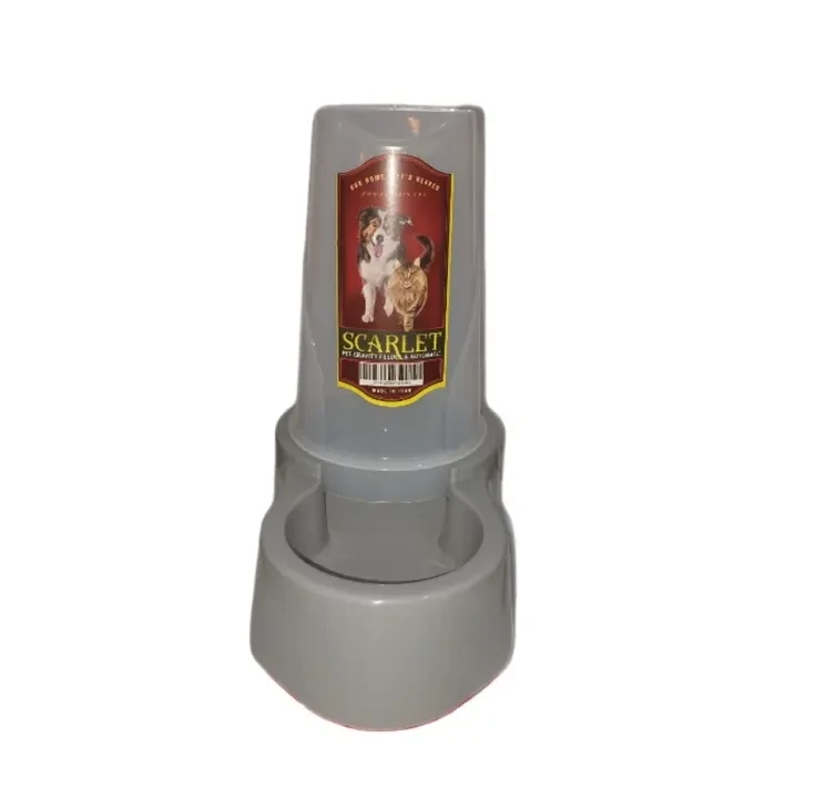 Happy Pet Scarlet Food Dispenser