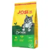 غذای خشک گربه جوسی کت جوسرا با طعم مرغ