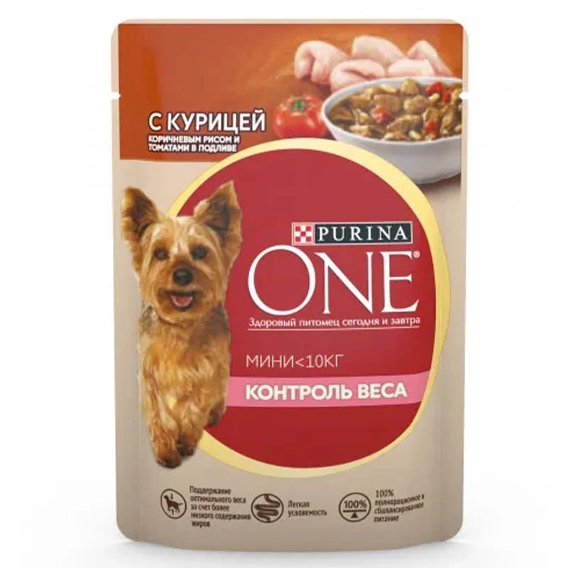 Purina ONE Mini pouches for small breed dogs with chicken