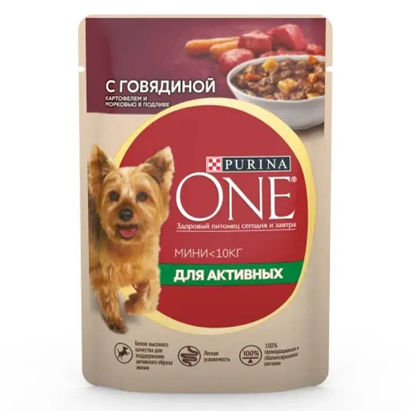 Purina ONE Mini pouches for small breed dogs with Beef and Carrot