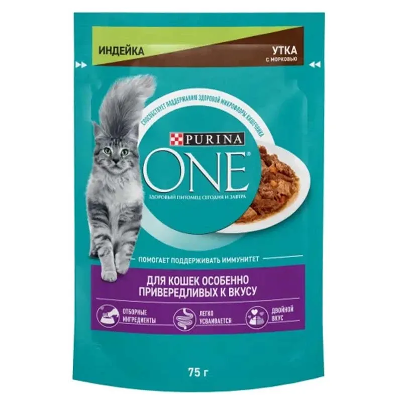 Purina ONE pouch for Cats with Turkey and Duck and Carrot