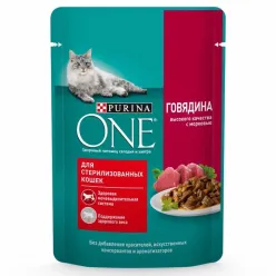 Purina ONE pouch for Sterilised Cats with Beef