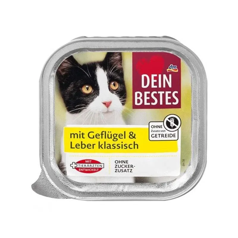 Dein Best Vom Adult Wet Cat Food With Chicken and Liver Flavor