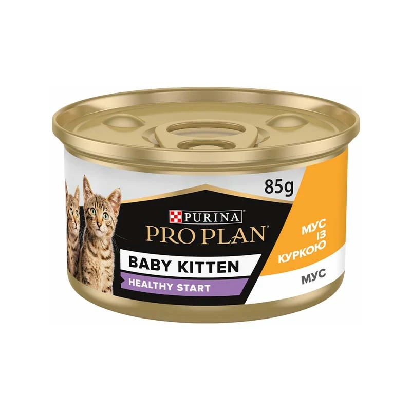 Proplan Canned Kitten Wet Cat Food With Chicken