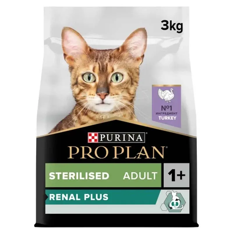 Pro Plan Sterilised Dry Cat Food for Kidney Health with Turkey