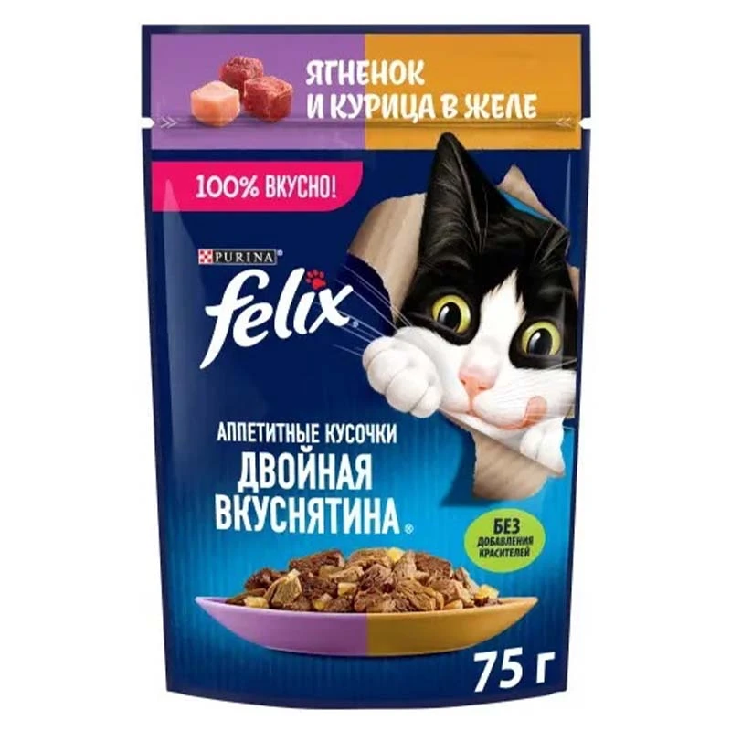 Felix Adult Pouch Wet Cat Food With Lamb and Chicken In Jelly