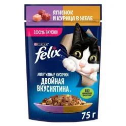 Felix Adult Pouch Wet Cat Food With Lamb and Chicken In Jelly