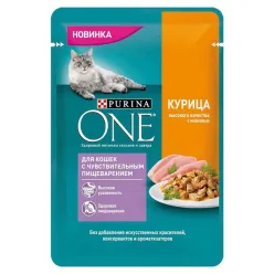 Purina ONE Digestive Care pouch for Cats with chicken