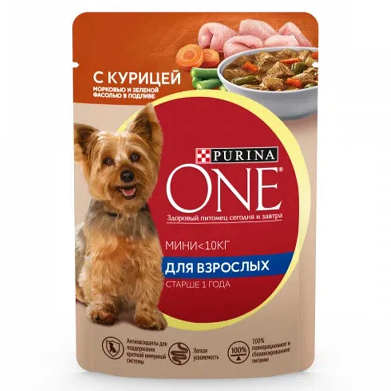 Purina ONE Mini pouches for small breed dogs with Chicken and Carrot and Beans