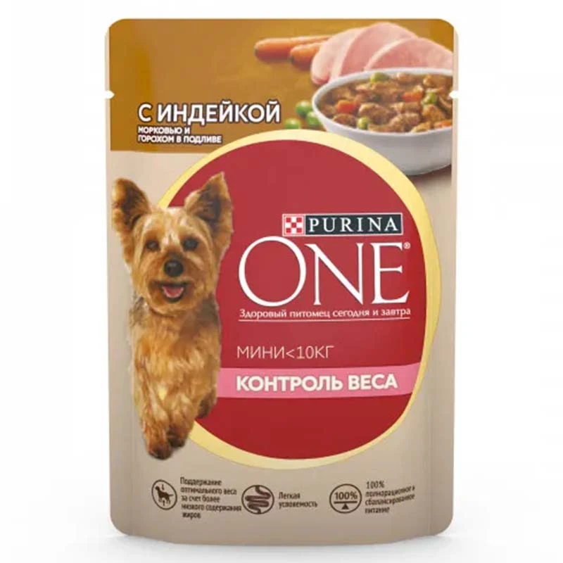 Purina ONE Mini pouches for small breed dogs with Turkey and Carrot and Beans