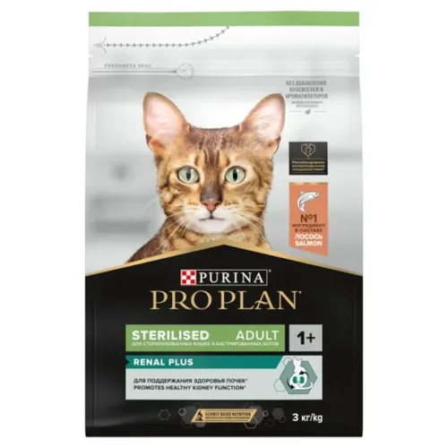 Pro Plan Adult Sterilized Renal Plus dry food with Salmon