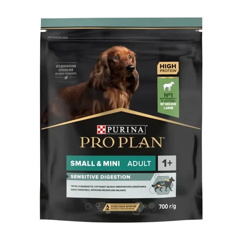 Pro Plan Adult Small and Mini Sensitive Digestion dry food with Lamb and Rice