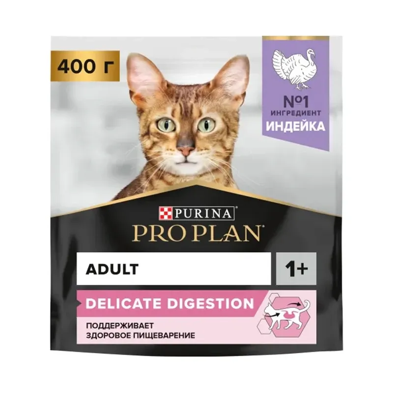 Pro Plan Delicate Dry Cat Food With Turkey Meat