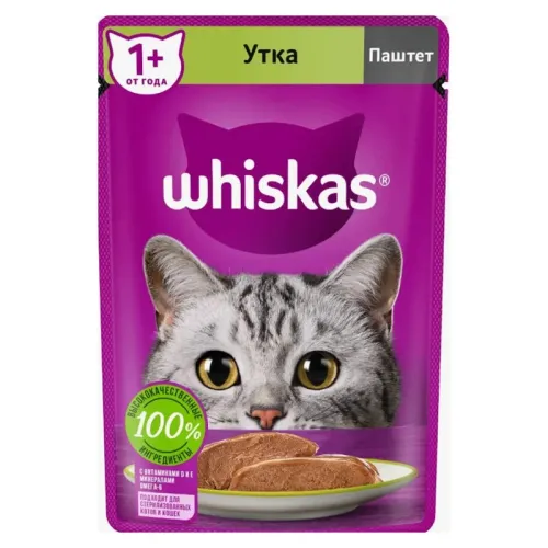 Whiskas Pate For Cats with Duck in Jelly