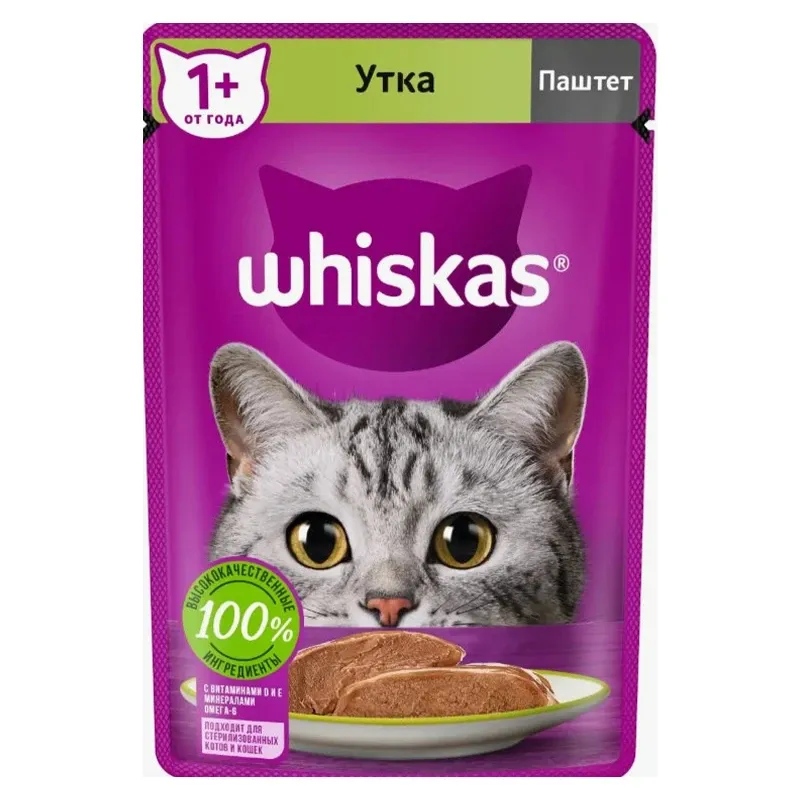 Whiskas Pate For Cats with Duck in Jelly