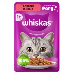 Whiskas Wet Food For Cats with Beef and tongue in Jelly