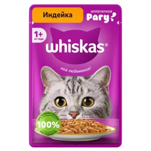 Whiskas Wet Food For Cats with Turkey in Jelly
