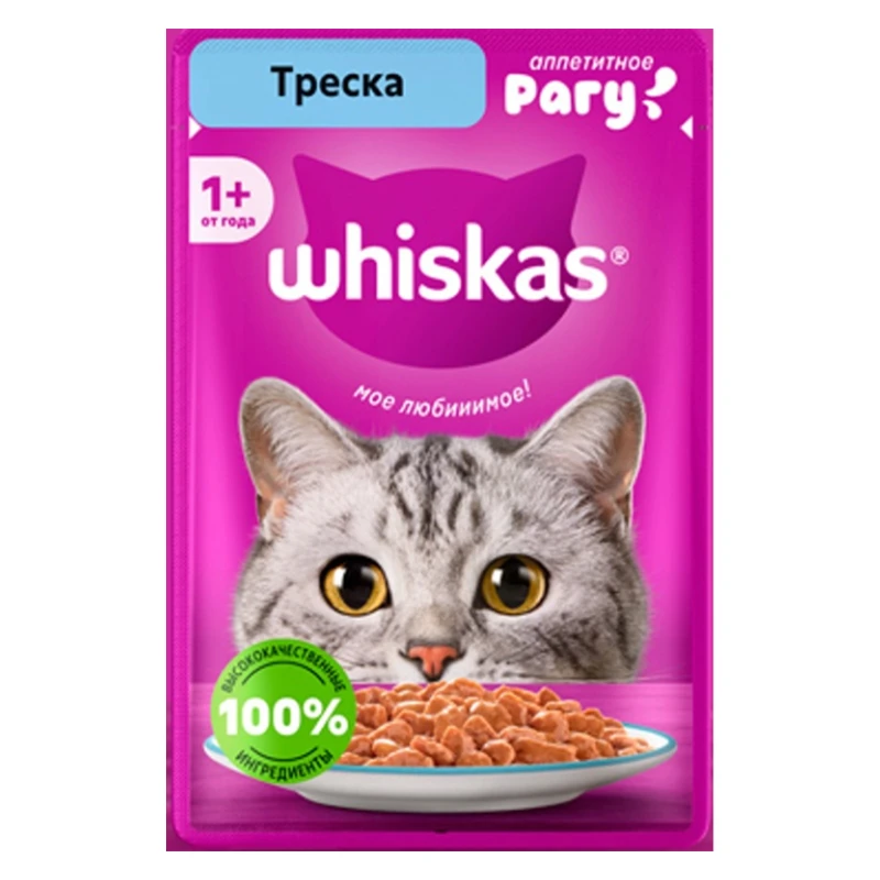 Whiskas Wet Food For Cats with Cod Fish in Jelly