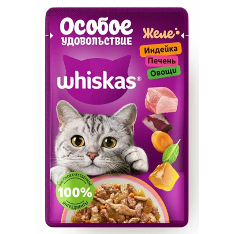 Whiskas Turkey and Liver and Vegetables Pate Wet Cat Food, 75g