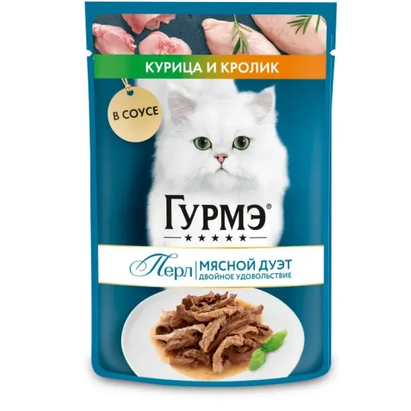 Gourmet Pouch Adult Wet Cat Food With Chicken and Rabbit in Sauce