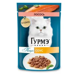 Gourmet Pouch Adult Wet Cat Food With Salmon in Sauce