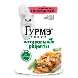 Gourmet Natural Pouch Adult Wet Cat Food With Salmon and Green Beans