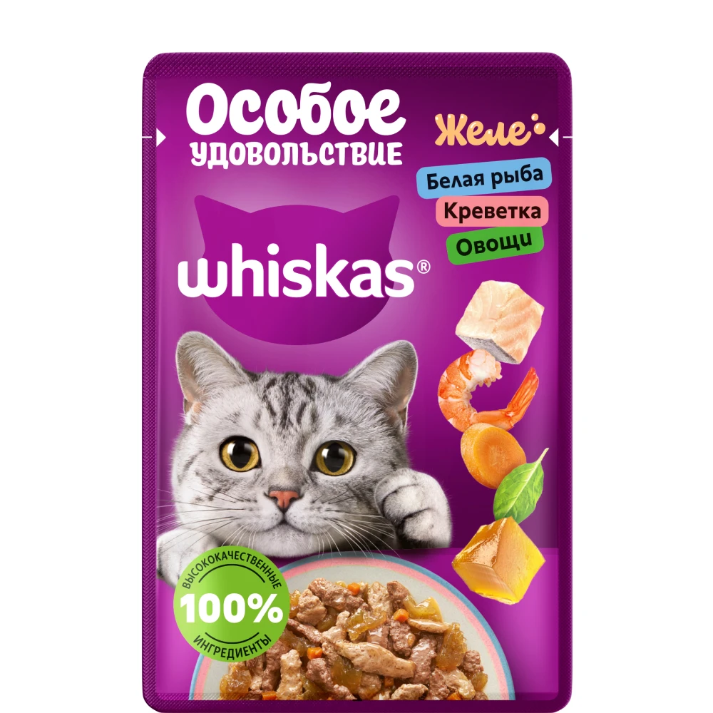 Whiskas Salmon and Shrimp and Vegetables Pate Wet Cat Food