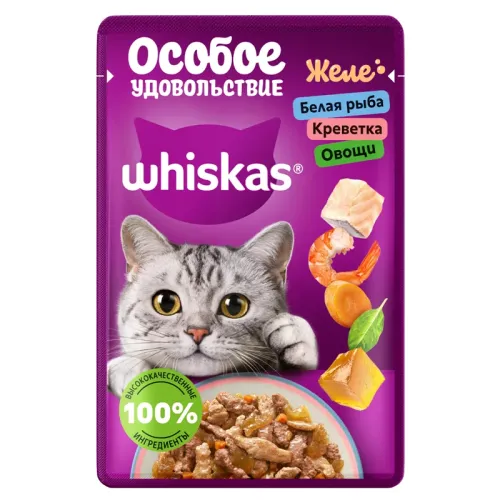 Whiskas Salmon and Shrimp and Vegetables Pate Wet Cat Food