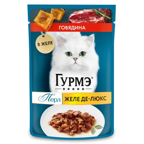 Gourmet Pouch Adult Wet Cat Food With Beef in Jelly