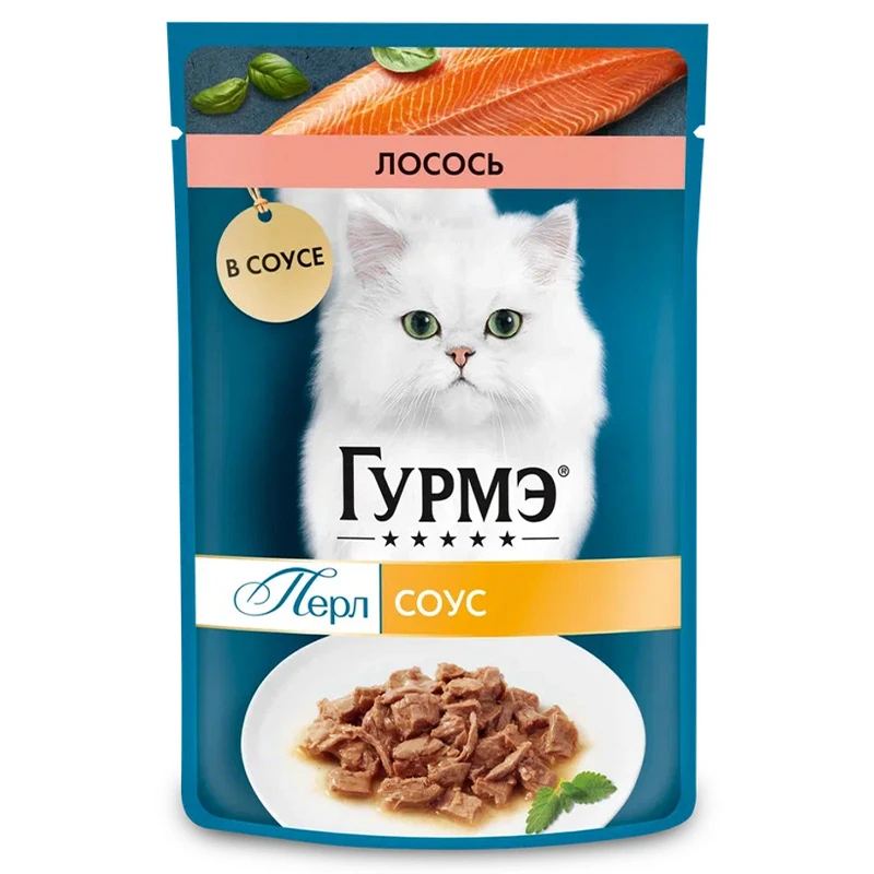 Gourmet Pouch Adult Wet Cat Food With Salmon in Sauce