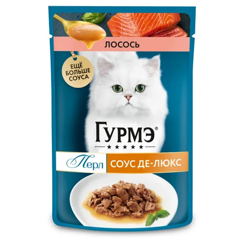 Gourmet Pearl Wet Cat Food with Salmon in a Luxurious Sauce