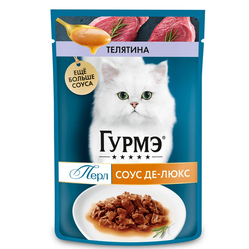 Gourmet Pouch Adult Wet Cat Food With Veal in Sauce