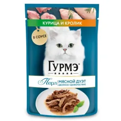 Gourmet Pouch Adult Wet Cat Food With Chicken and Rabbit in Sauce