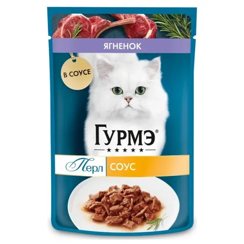 Gourmet Pouch Adult Wet Cat Food With Lamb in Sauce