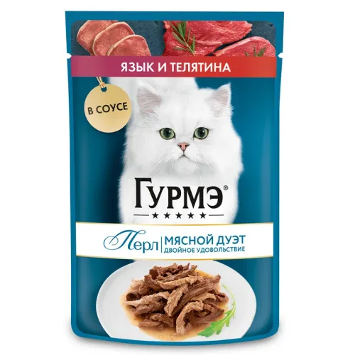 Gourmet Pouch Adult Wet Cat Food With Tongue and Beef in Sauce