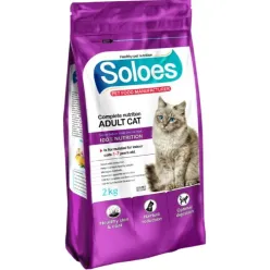 Soloes Indoor Adult Chicken and Rice 2Kg