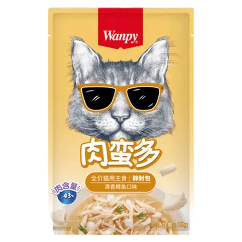 Wanpy Pouch With Cod Fish